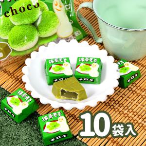 グリコ ジャイアントカプリコ(いちご) 10入 : 田舎の雑貨屋 - 通販