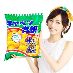 アミューズメント キャベツ太郎 (キャベツ太郎 20袋入) 駄菓子 お菓子 おかし 縁日 景品 問屋 お祭り 子供 おもちゃ 祭り 縁日用品 屋台 イベント｜festival-plaza