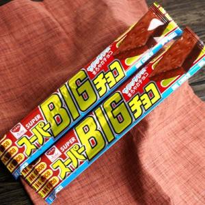 meito 名糖ぷくぷくたい エアインチョコ (10×2)20入 (チョコレート