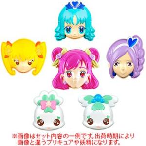 おめん プリキュアオールスターズセット (６種各1枚）20I10