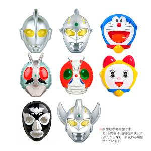 お面 平成・令和ライダー 6種セット 6枚入(6種各1枚) おめん