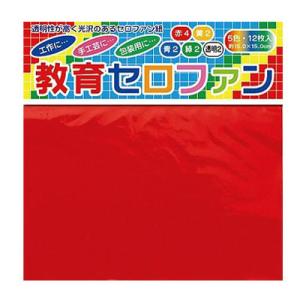 トーヨー 教育セロファン 5色・12枚入 縁日 景品 問屋 お祭り 子供 おもちゃ 祭り 縁日用品 ...