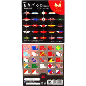 トーヨー おりづる Orizuru - fla...の詳細画像3