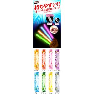 フラッシュボンバー 6インチ ケミカルライト ...の詳細画像2