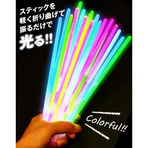 ルミカ ブレスレット 3本入(3色) × 25...の詳細画像2