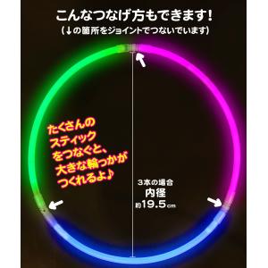 ルミカ ブレスレット 3本入(3色) × 25...の詳細画像4