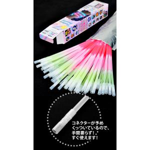ルミカ ファンタジーブレスレット (PVB) ...の詳細画像1