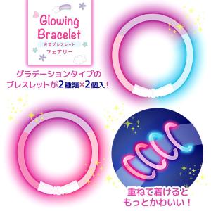 3色グラデーション ブレスレット 4本入 フェ...の詳細画像1