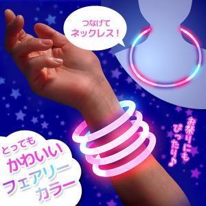 3色グラデーション ブレスレット 4本入 フェ...の詳細画像2