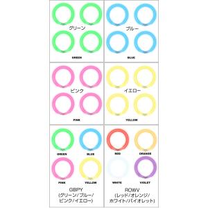 ルミカ 光るブレスレット 4本入 光るブレスレ...の詳細画像1