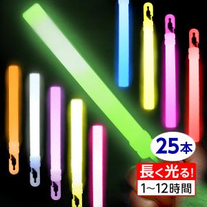 ルミカライトレギュラー 業務用 バルクタイプ 6インチ 25本入 光るスティック [SKB] 縁日 景品 問屋 お祭り 子供｜festival-plaza