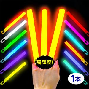 大閃光 コンベンショナルタイプ バルク 50本入 ケミカルライト ペン