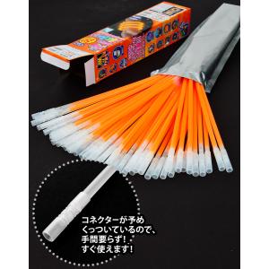 50本セット ルミカ 光る ブレスレット 50...の詳細画像4