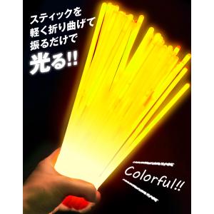 50本セット ルミカ 光る ブレスレット 50...の詳細画像5