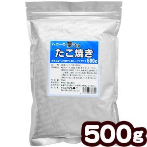 業務用 夢フル たこ焼き 500g ポップコーン 業務用