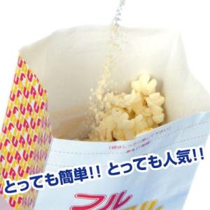 全2種夢フル袋 100枚入 ポップコーン 業務...の詳細画像1