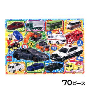 トラックとミニカーセット 23台 まとめ売り　景品　屋台　子供会　大量　赤黄緑 楽天市場】車 おもちゃ ミニカー わくわくタウン プルバックミニカー 8