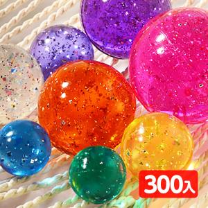 カラーダイヤスーパーボールセット 約 300個入 すくい スーパーボールすくい お祭り 縁日 景品 問屋 お祭り 子供 おもちゃ 祭り 縁日用品 屋台 イベント