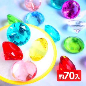 ダイヤカットアイス 約500g