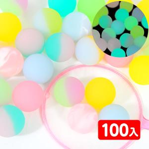 27mm 光る パステルミックス スーパーボール 100個入 縁日すくい つかみ取り すくいどり 縁日 景品 問屋 お祭り 子供 おもちゃ 祭り 縁日用品 屋台 イベント