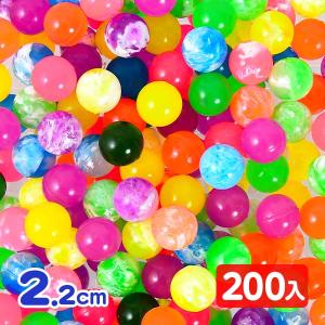 45mm マーブルスーパーボール 約 20個入 すくい スーパーボールすくい