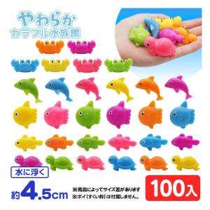 クラッシュアイス カブトムシ＆クワガタ パステル 約1kg 縁日すくい