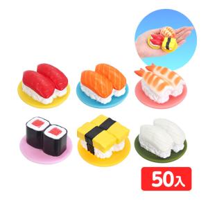 ディズニー スーパーボール 27mm Part2 ( 100個入 ) すくい スーパー
