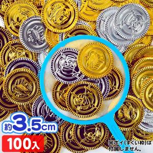 ちゃぷちゃぷコイン 100入 縁日すくい つかみ取り すくいどり 縁日 景品 問屋 お祭り 子供 おもちゃ 祭り 縁日用品 屋台 イベント