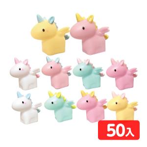 ぷかぷか パステル ユニコーン 50個入 縁日すくい つかみ取り すくいどり 縁日 景品 問屋 お祭り 子供 おもちゃ 祭り 縁日用品 屋台 イベント｜festival-plaza