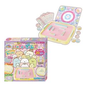 PINOCCHIO ピノチオ すみっコぐらし 占いでドキドキ！ゲームでいっぱい！パーティーゲームズ 縁日 景品 問屋 お祭り 子供 おもちゃ 祭り 縁日用品 屋台 イベント