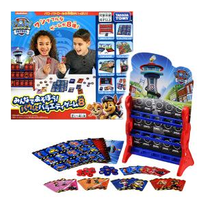 タカラトミーアーツ タカラトミ-アーツ すみっコぐらし すみっこ