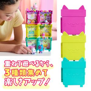 ギャビーのドールハウス つながるミニハウス2 ...の詳細画像1