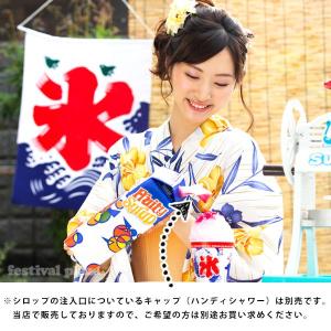 かき氷 シロップ 1800ml 高級氷みつ 2...の詳細画像1