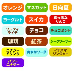 【選べる】【6本セット】 かき氷 シロップ 高...の詳細画像2