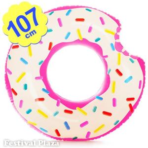 インテックス うきわ ドーナッツ 浮き輪 56265 直径107×99cm INTEX プール うきわ 浮輪 送料無料 縁日 景品 問屋 お祭り 子供