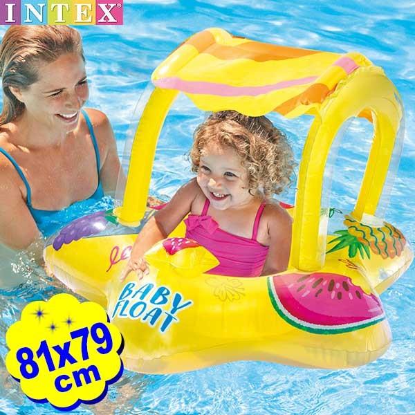 インテックス キドルフロート 56573 81x79cm INTEX プール うきわ 浮輪 送料無料...