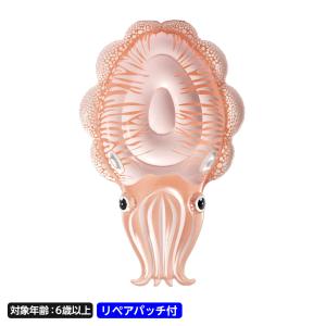 インテックス カトルフィッシュ フロート 58731 1．98mx1．32m INTEX プール うきわ 浮輪 送料無料 縁日 景品 問屋 お祭り 子供