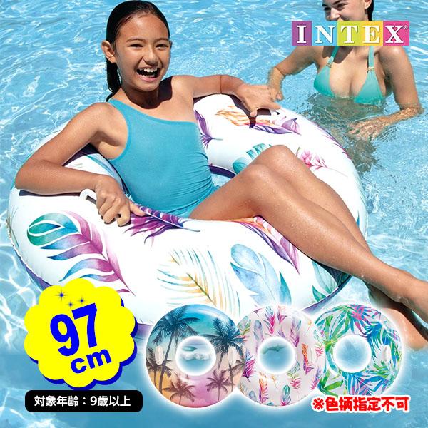 インテックス サマー ドリームス チューブ 浮輪 58263 幅97cm INTEX プール うきわ...