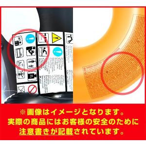 インテックス トランスペアレント 浮き輪 59...の詳細画像5