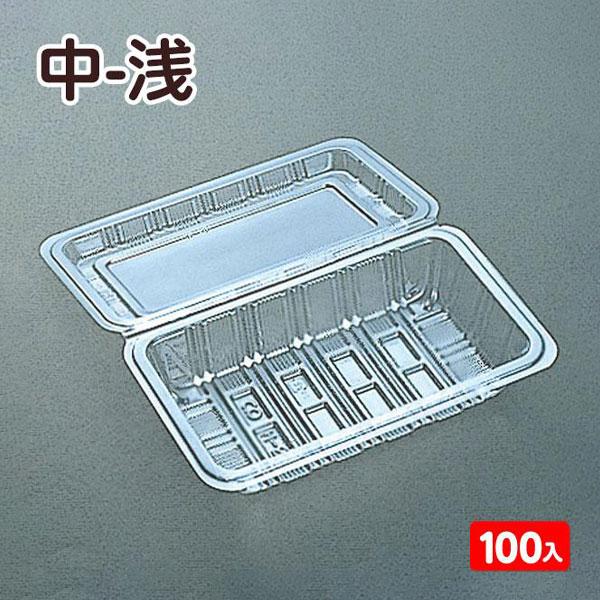 中-浅 100枚 H-2-B フードパック 100枚 縁日 景品 問屋 お祭り 子供 おもちゃ 祭り...