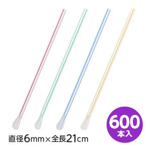 HEIKO スプーンストロー 6×21 裸 アソート 600本 004712867 縁日 景品 問屋 お祭り 子供 おもちゃ 祭り 縁日用品 屋台 イベント｜フェスティバルプラザ