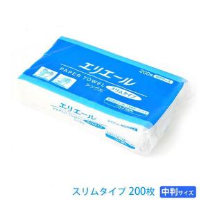 エリエール ペーパータオル スリム 中判 200枚 縁日 景品 問屋 お祭り 子供 おもちゃ 祭り 縁日用品 屋台 イベント｜festival-plaza