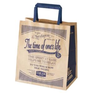 AVI-4P アメリカンヴィンテージペーパーバッグ-4 ( 50枚 ) 包装 ギフト ラッピング 縁...