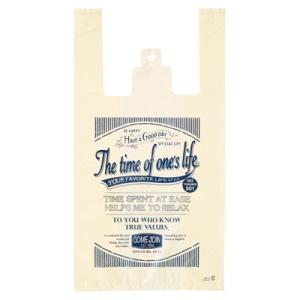 AVI-M アメリカンヴィンテージレジバッグ-M 100枚 包装 ギフト ラッピング 縁日 景品 問...