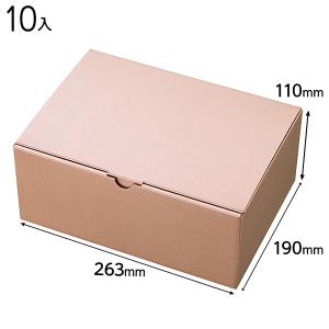 MCP-GB3 無地シャンパンピンクギフトボックス−3 ( 10枚 ) 包装 ギフト