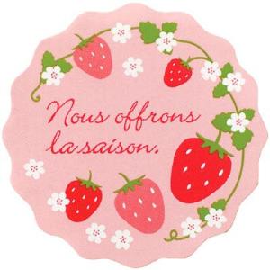 STB-1S いちごシール 60枚 包装 ギフト ラッピング 縁日 景品 問屋 お祭り 子供 おもち...