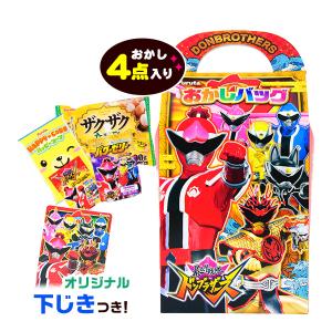 フルタ製菓 おかしバッグ ドンブラザーズ