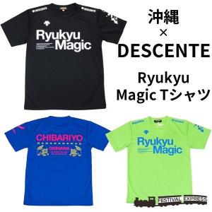 DESCENTE 沖縄　限定　デサント コラボ　Ryukyu Magic　琉球マジック　Tシャツ 送料無料　メール便｜festivalexpress