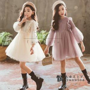 子供 結婚式 服 冬の商品一覧 通販 Yahoo ショッピング