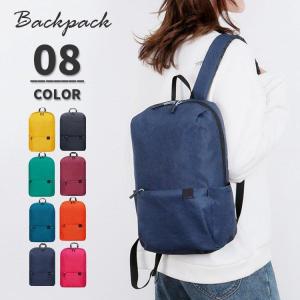 リボンリュック レディースジャケット の商品一覧 ファッション 通販 Yahoo ショッピング